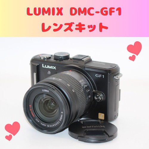 Kit fotocamera mirrorless