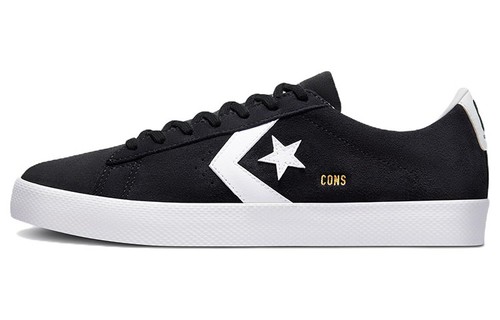 Converse pro leather vulc - pro,