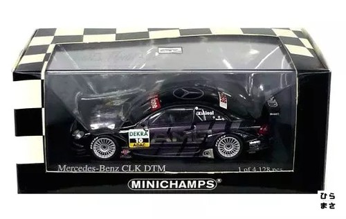 Miniatura auto mercedes - auto,