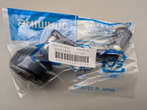 Manico shimano stella sw - manico, 13