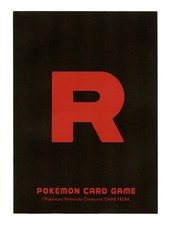 Premium Matte Team Rocket Pro