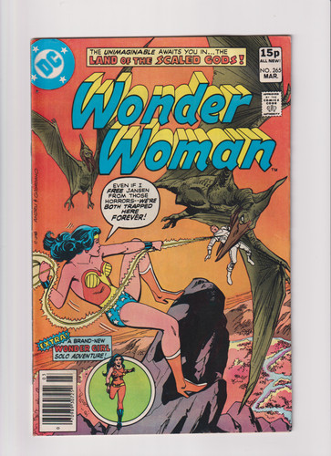 Wonder woman 265 - wonder, #265