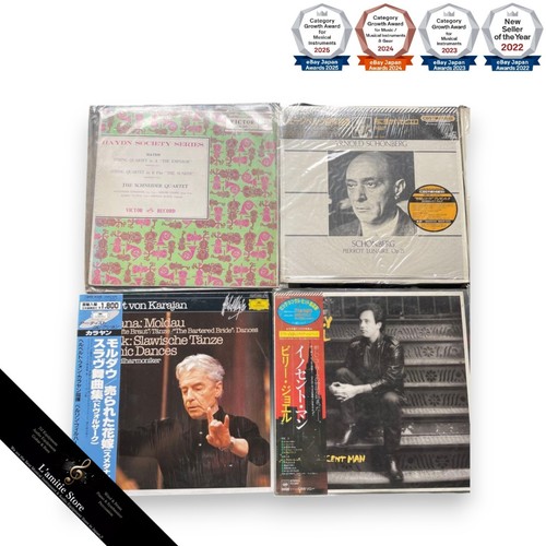 Set dischi vinile - set, 4
