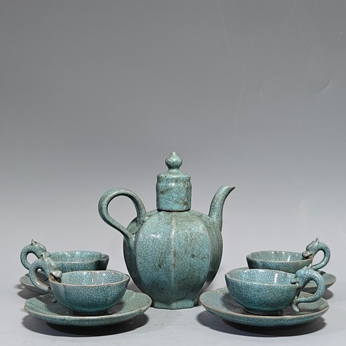 Set tè cina un - set, 7"