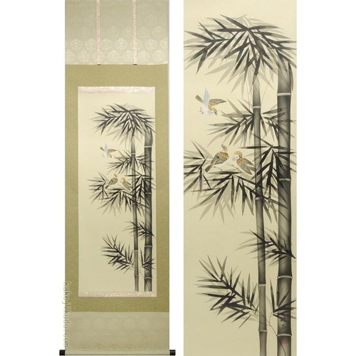 Pergamena giapponese - , da