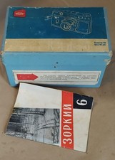 scatola originale e manuale per famosa macchina fotografica URSS Zorki-6 KMZ