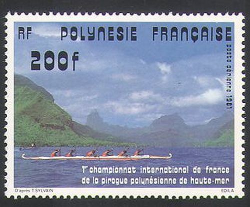 Polinesia francese 1981 piroga - 1981,
