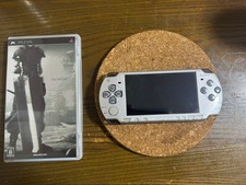 Final Fantasy VII PSP 2000 Crisis Core 10th Anniversary Edizione Limitata Usato