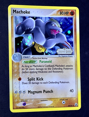 Pokemon machoke 2006 - 2006, ex