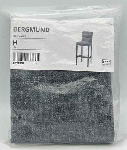 Ikea bergmund coprisedile - ikea,