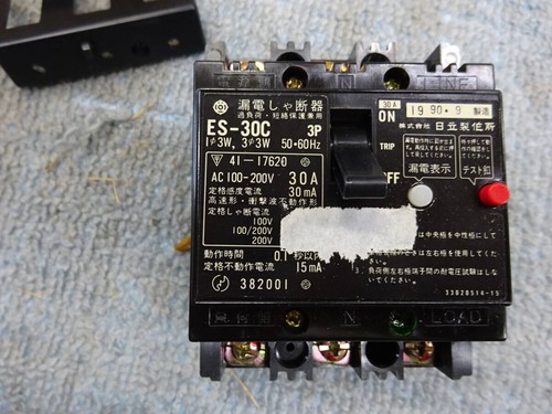 Hitachi 30c 30a - hitachi,