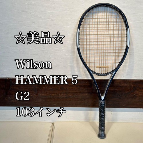 Ottimo wilson hammer5 103 - wilson,