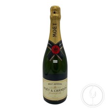 Vintage Bottle - Moet&Chandon