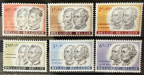 Belgium b684 b689 mint nh - sc#,