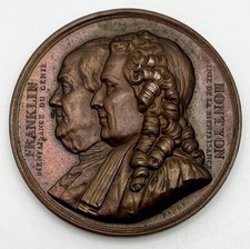 1833 benjamin franklin - benjamin, &