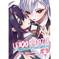100 ragazze che amano - ragazze, ti