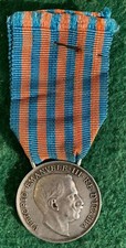 medaglia Vittorio Emanuele III campagne d’africa Libia Variante Rara