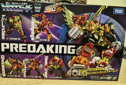 Transformers predaking jap - predaking,