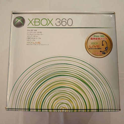 Microsoft xbox 360 - xbox, pack