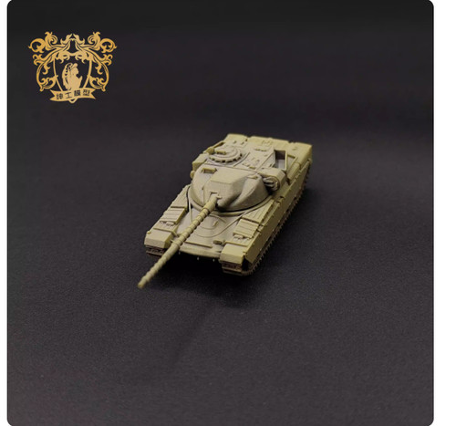144 fv4201 carro armato - 11/144,
