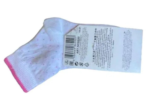 Calzedonia calzini bambina - calzedonia,