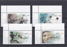 BRD Mi.Nr. 2094-2097 komplett