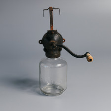 Arcade 25 Antico Macinacaffè