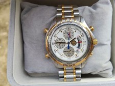 RARO SEIKO Cruising Master