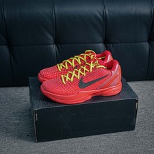 Scarpe da basket uomo moda