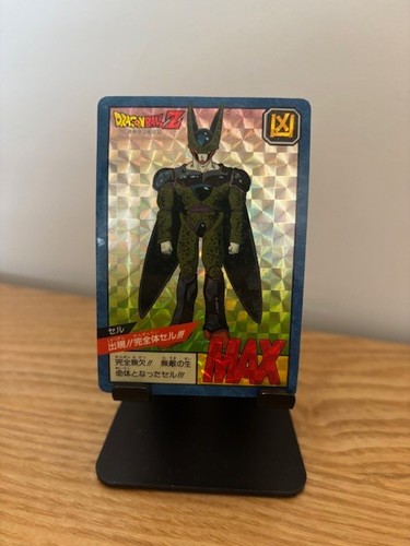 Carte dragon ball super - ball, z