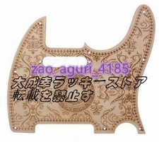 Battipenna in legno Telecaster