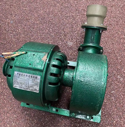 Generatore idroelettrico 2000w - generatore,