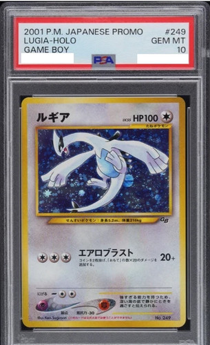 Psa10 2001 lugia holo game - lugia-holo,