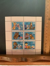 1972 - GERMANIA DDR - FIGURE