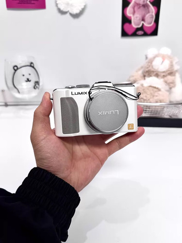 Panasonic lumix dmc - panasonic, 10,1