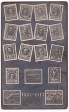 1913 Russia Romanov Dynasty
