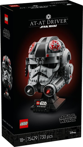 Lego star wars elmetto - star,