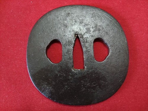 Japanese tsuba iron - japanese, round