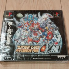 Super robot wars - super,