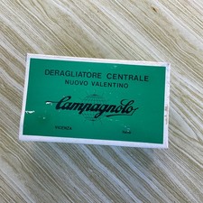 CAMPAGNOLO VINTAGE