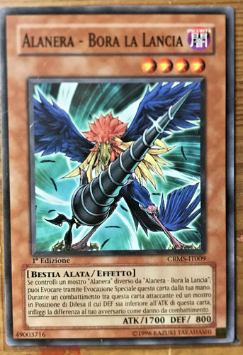 Carta alanera bora la - oh,