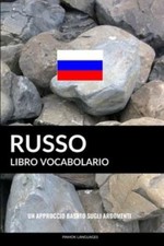 Libro Vocabolario Russo: Un