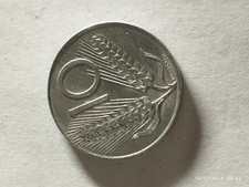 REP. COIN ITALIAN 10 LIRE 1976