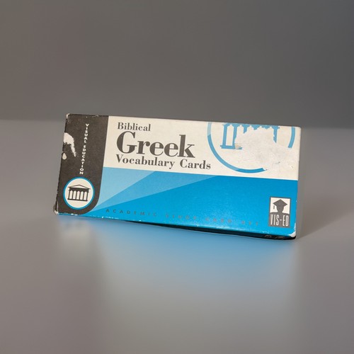 Biblical greek vocabulary - biblical,
