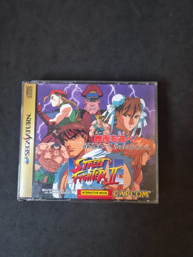 Street fighter the movie - fighter, ii