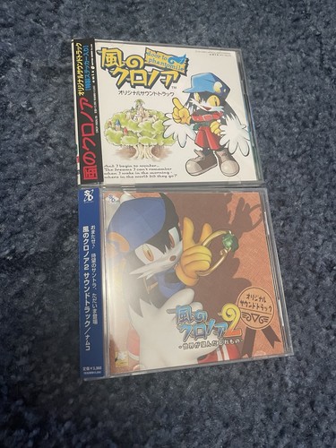 Klonoa door phantomile and - door, to