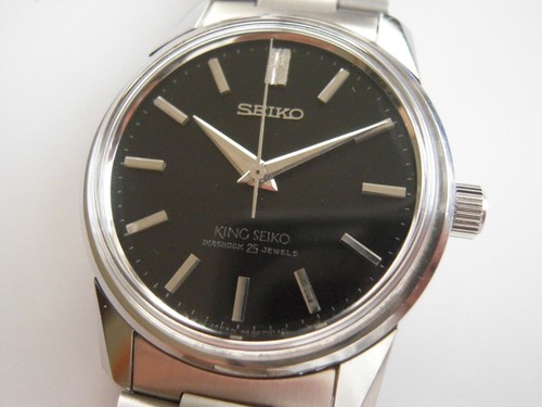 Seiko king - seiko, 9990