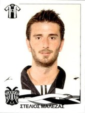 figurina Superleague Panini Grecia 2009 #276 PAOK F.C. Malezas Stelios