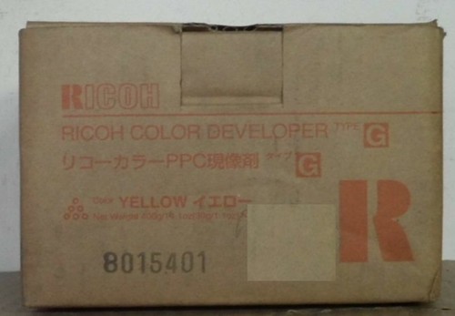 Ricoh 889880 sviluppatore - 889880,