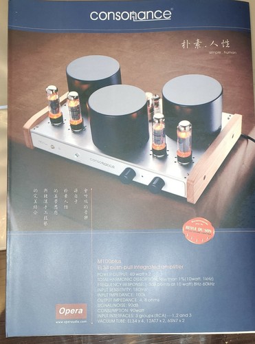 Consonance m100 plus dépliant - m100,